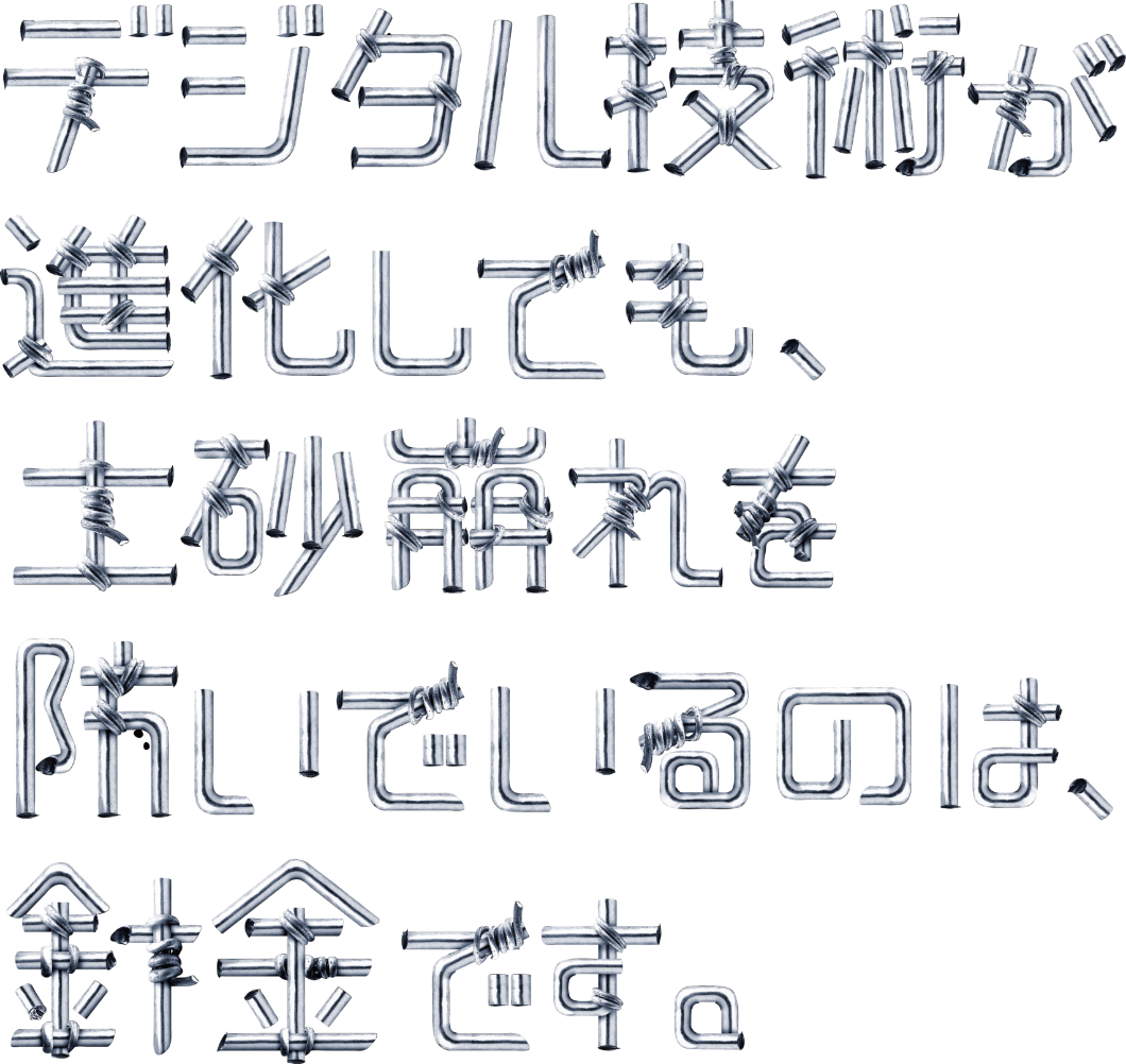 KV背景