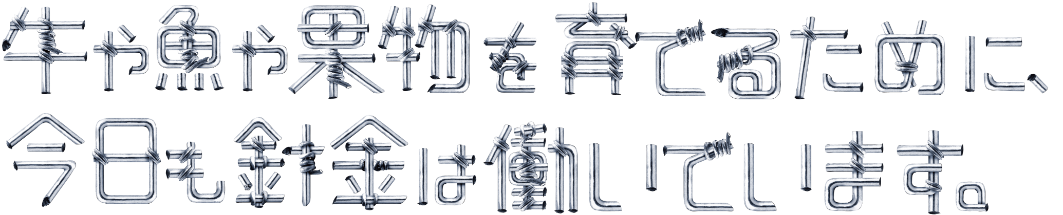 KV背景