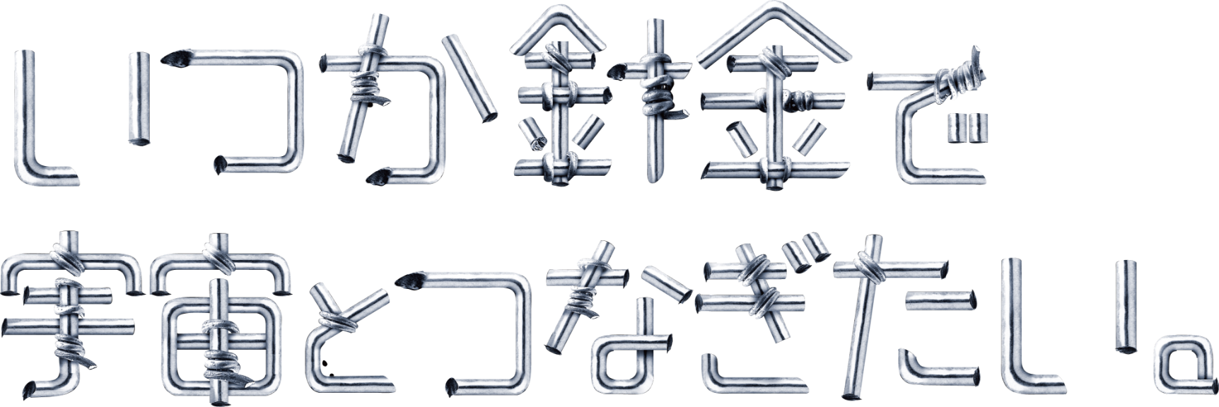 KV背景